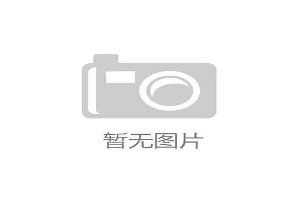 MLS全明星赛对阵确认 拜仁慕尼黑将于7月赴美激战 MLS全明星赛对阵确认 拜仁慕尼黑将于7月赴美激战