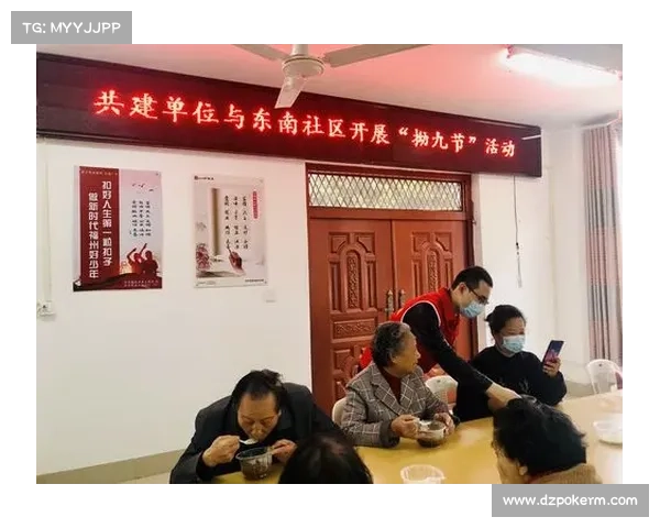 云林健走数据助力永续社区建设为规划与发展提供科学依据 云林健走数据助力永续社区建设为规划与发展提供科学依据