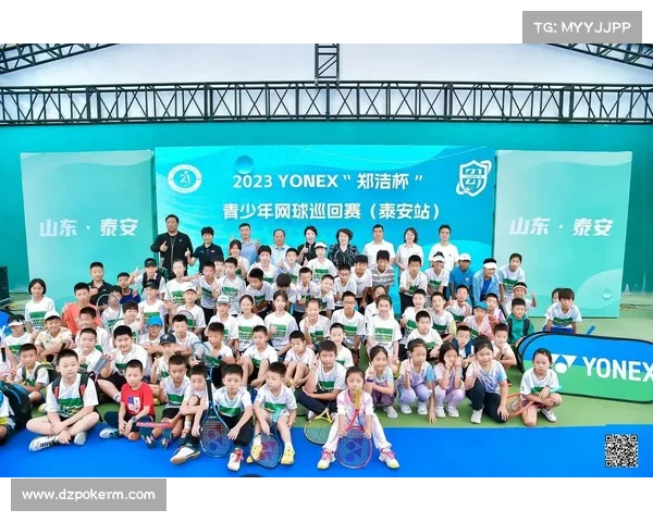 中国网球青少年培养计划启动 郑洁宣布澳门将建训练基地 中国网球青少年培养计划启动 郑洁宣布澳门将建训练基地