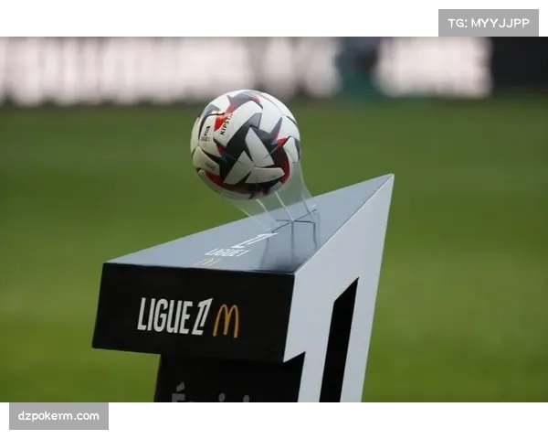 法甲出台最新赛季规则取消客场进球优先并规定黄牌累计五张停赛