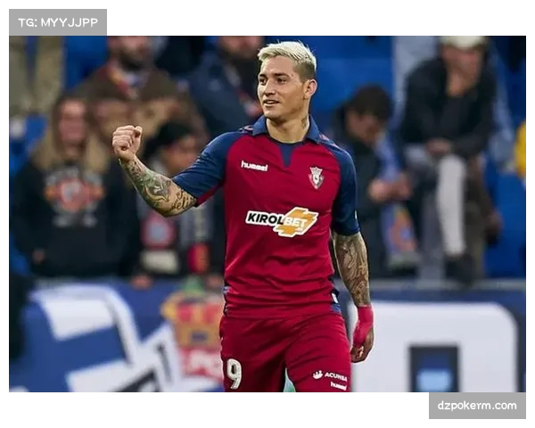 垫底队逆袭之战：奥萨苏纳与塞尔塔如何影响保级命运